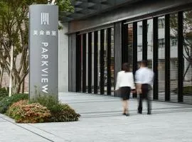 Parkview Taipei