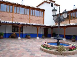 מלון צילום: Hotel El Cortijo de Daimiel