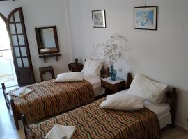 Hotel foto: Nancy's Rooms 2