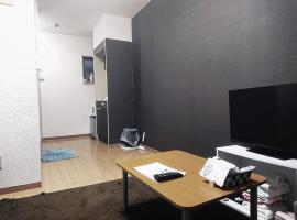 Hotel Photo: Private House Sora / Vacation STAY 1122