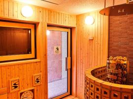 Anshin Oyado Woman&Man Nagoya Sakae, hotel in Nagoya