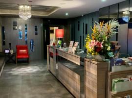 A picture of the hotel: Beauty Hotels Taipei - Hotel B7