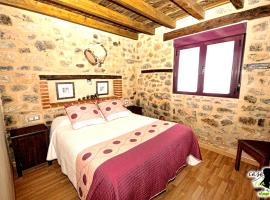 Hotel Photo: House with 4 bedrooms in El Payo with WiFi