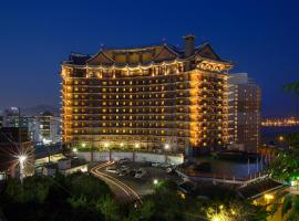 Gambaran Hotel: Commodore Hotel Busan
