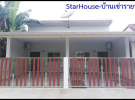 Hình ảnh khách sạn: StarHouse