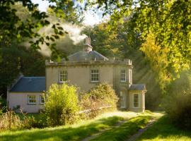 Hotel Photo: Quarry Gardens Lodge