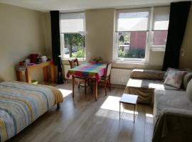 Фотография гостиницы: Homestay Utrecht