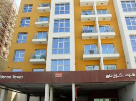 Zdjęcie hotelu: OYO 121 Home Kriscon Residency - Al Qusais