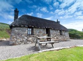 호텔 사진: Tigh Phadraig at Marys Thatched Cottages