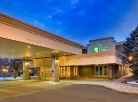 Holiday Inn Express Poughkeepsie by IHG, ξενοδοχείο σε Πουκίπσι