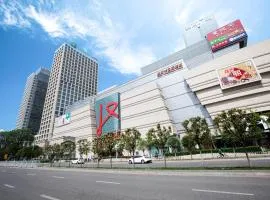 Holiday Inn Express Xi'an North by IHG