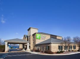 Hotel Photo: Holiday Inn Express Hotel & Suites Delaware-Columbus Area, an IHG Hotel