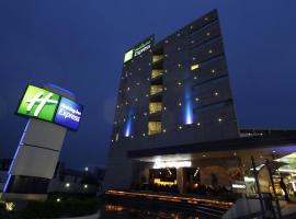 Hotel Foto: Holiday Inn Express Toluca Galerias Metepec, an IHG Hotel