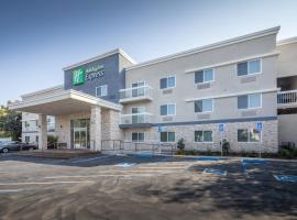 Hotel fotoğraf: Holiday Inn Express - Sunnyvale - Silicon Valley, an IHG Hotel