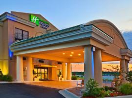 Хотел снимка: Holiday Inn Express Hotel & Suites Muskogee, an IHG Hotel