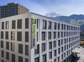 Хотел снимка: Holiday Inn Express - Luzern - Kriens, an IHG Hotel