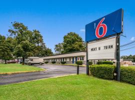 Motel 6-Tinton Falls, NJ，汀敦瀑布的飯店