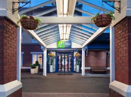 酒店照片: Holiday Inn Express Strathclyde Park M74, Jct 5, an IHG Hotel