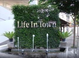 होटल की एक तस्वीर: Life In Town Chiangmai