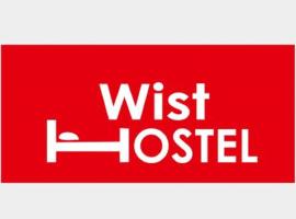 होटल की एक तस्वीर: Wist Hostel