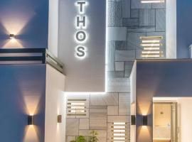 Lithos Luxury Suites, hotel v destinaci Tinos