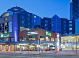 Hotel foto: Holiday Inn Express Vancouver-Metrotown (Burnaby)