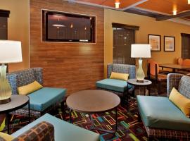 Hotel kuvat: Holiday Inn Express Hotel & Suites North Kansas City, an IHG Hotel