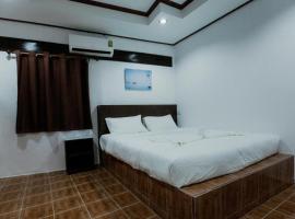 Hotel Photo: Hide In House krabi