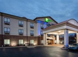 होटल की एक तस्वीर: Holiday Inn Express Princeton/I-77, an IHG Hotel