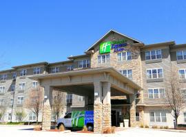 Hotel Foto: Holiday Inn Express Hotel & Suites Chicago West Roselle, an IHG Hotel