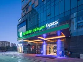 Holiday Inn Express Nanchang West Station by IHG