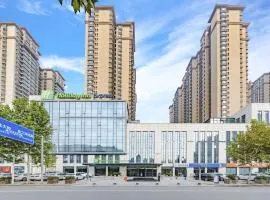 Holiday Inn Express Shijiazhuang Heping, an IHG Hotel, hotel in Shijiazhuang