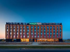 Hotel fotografie: Holiday Inn Express - Rzeszow Airport, an IHG Hotel