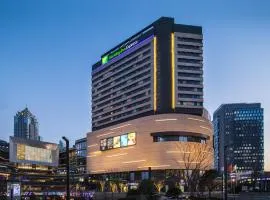 Holiday Inn Express Suzhou New District, an IHG Hotel: Suzhou şehrinde bir otel