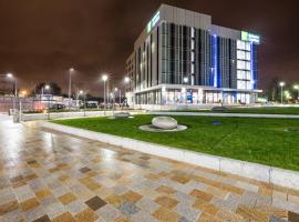 Фотография гостиницы: Holiday Inn Express - Stockport, an IHG Hotel