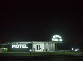 מלון צילום: Arizona Motel