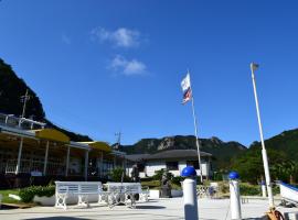 Sea Tiger Island Inn Shodoshima, ξενοδοχείο σε Shodoshima