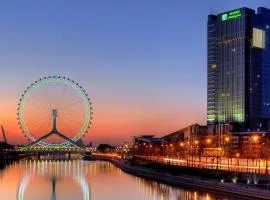 Holiday Inn Tianjin Riverside by IHG