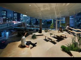 9h nine hours Suidobashi, hotel a Tokyo