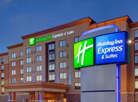 Ξενοδοχείο φωτογραφία: Holiday Inn Express Hotel & Suites Ottawa West-Nepean, an IHG Hotel