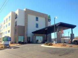 A picture of the hotel: Holiday Inn Express and Suites Tahlequah, an IHG Hotel