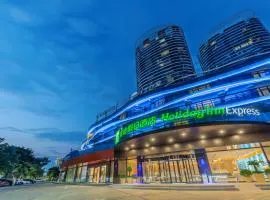 Holiday Inn Express Yichang Riverside, an IHG Hotel, hotel in Yichang