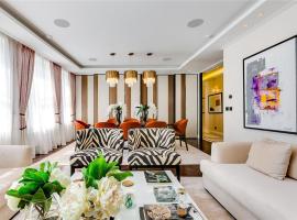 รูปภาพของโรงแรม: Apartment Wonderfull Parkwey