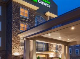 A picture of the hotel: Holiday Inn Express Deer Lake, an IHG Hotel