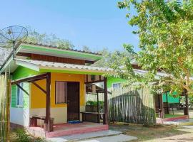 Hotel Foto: Small Guest House Koh Kood