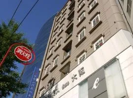 Grampus Inn Osaka Namba