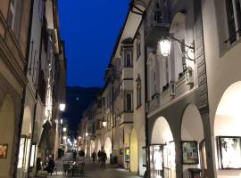 City Apartments Portico, hotel in Merano