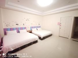 Hotel Foto: 玖號民宿
