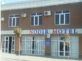 Hình ảnh khách sạn: NODIR MOTEL