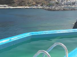 Caldera Studios, hotell sihtkohas Astypálaia